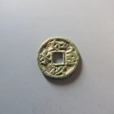 【花间乐】如鱼似水
