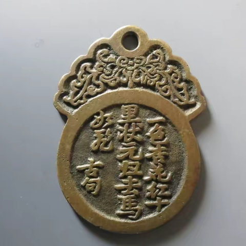 【花间乐】古句挂花
