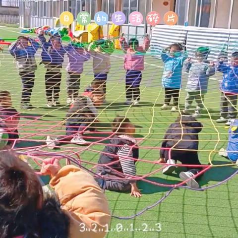 临河小学附属幼儿园中一班一周精彩回顾