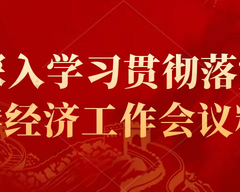 一周工作速览——（2月27日—3月5日）