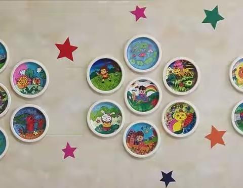 小小画笔 意韵飞扬——启蒙小学绘画比赛