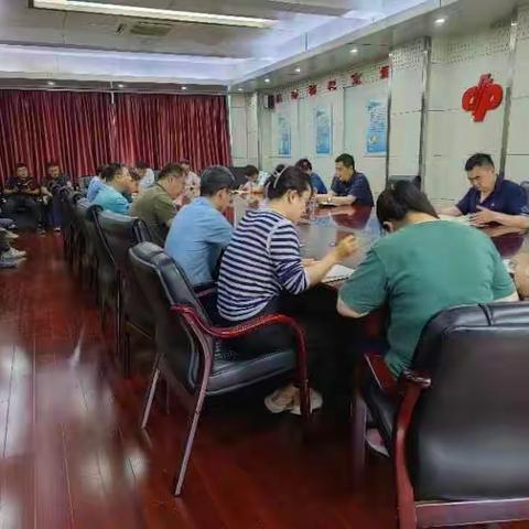 市福彩中心党支部召开主题教育学习交流会