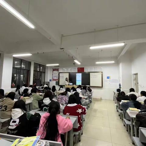 幼教大专48班  今晚班会主题:仪容仪表卫生大扫除，森林防火人人有责