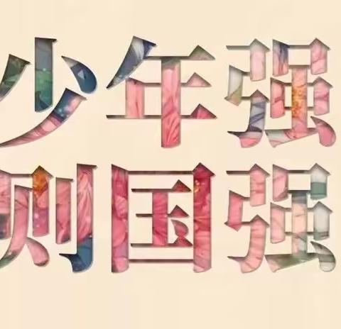 井德幼儿园👉🏻武术班开始报名啦……