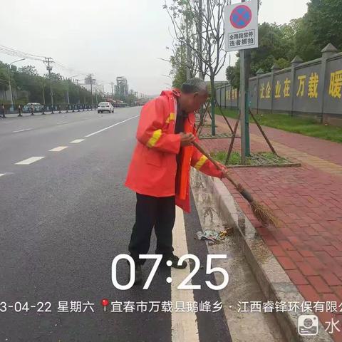 非常近距离，带你体验环卫工人如何守护环境