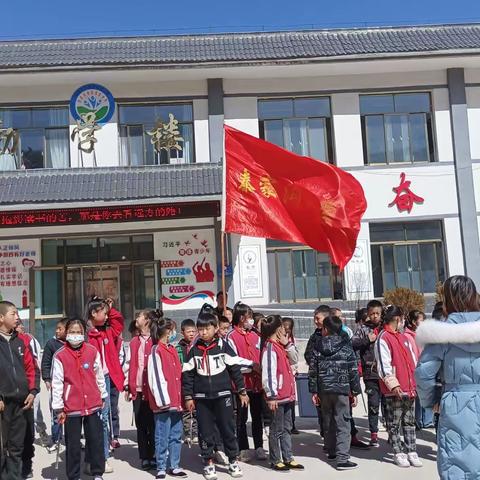 “三抓三促”在行动——岷县马坞镇秦家沟学习“雷锋精神”，争做文明少年，保护家乡环境，共建美丽乡村活动