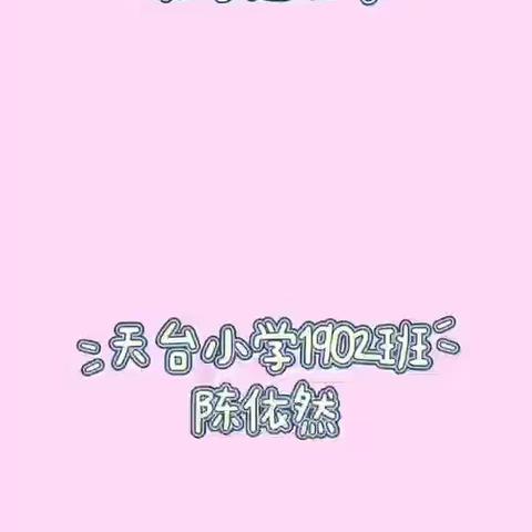 数学讲解