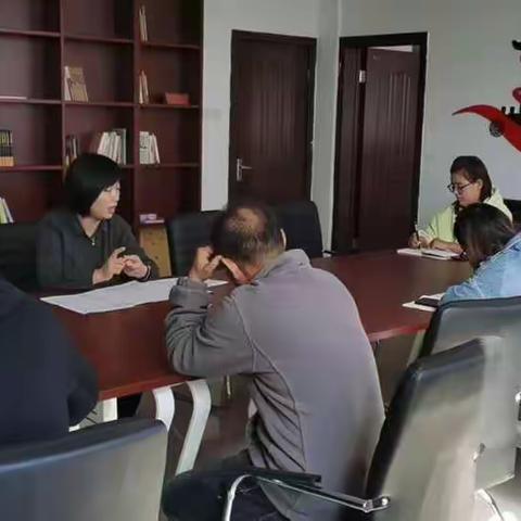 北蒙街道召开10月份机关党小组会议
