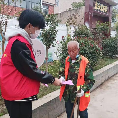 杏花营街道综治办的美篇