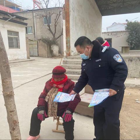 平安两字重千斤，社会稳定是民心。