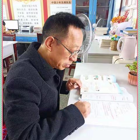 强作风 铸师魂 树典范 —彬州市城关小学优秀教师先进事迹展播（二）