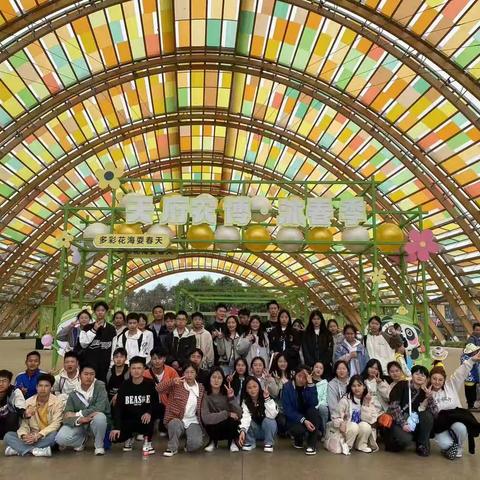 学期成长记录