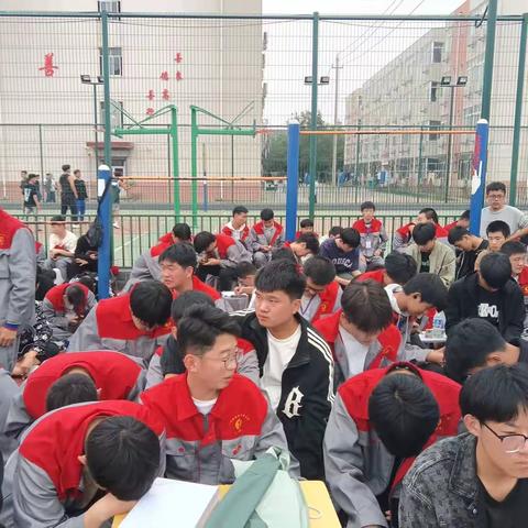 田径运动会