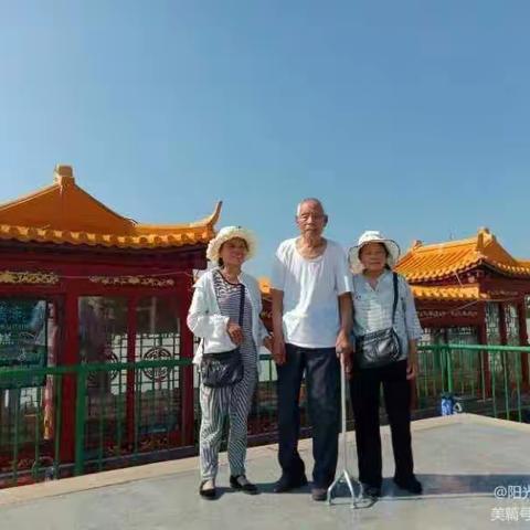 我想你们婶子，叔我对不住你没有看到你最后一眼，我不孝，你能原谅我吧！