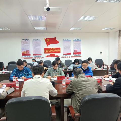 省食药检所琼海分所党支部召开2022年度组织生活会