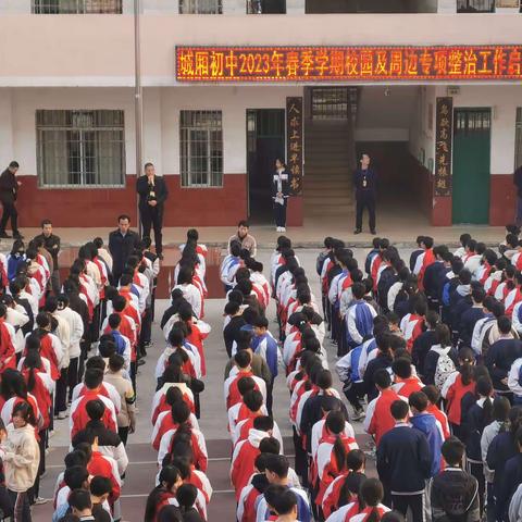 “知不足而奋进，望远山而力行”——来宾市实验学校教育集团城厢校区第三周活动纪实