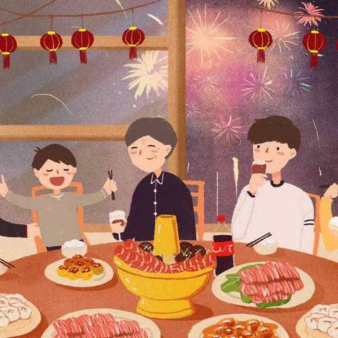 【涞水镇学区东文山小学】二2班寒假实践活动二：画新年（红红火火过春节）