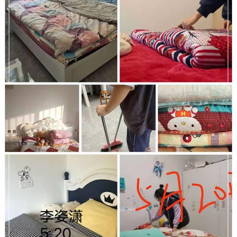 22会计“孝亲作业”