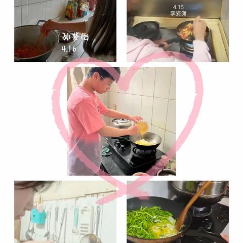 22会计孝亲作业“我会帮父母做饭”