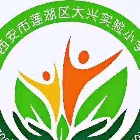 停课不停学-美术组线上教学