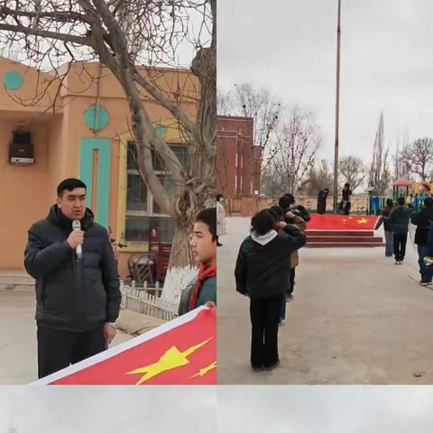 完整准确全面贯彻新时代党的治疆方略推进新疆反恐维稳法治化常态化实践与思考——科克铁热克镇第二中心小学