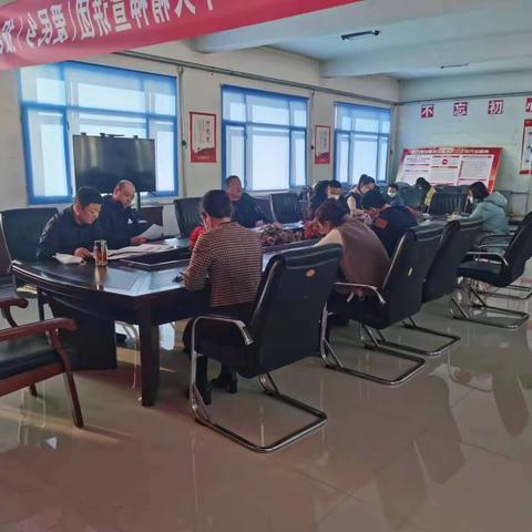 爱民乡贯彻落实市委八届六次全委（扩大）会议精神