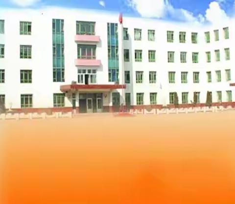 桦甸市第一中心小学2021年冬季新冠疫情防控宣传