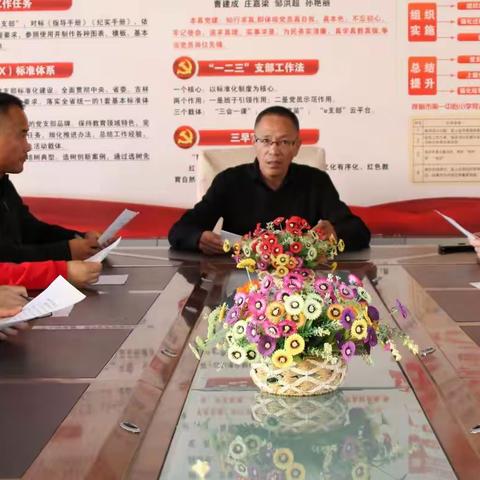 桦甸市第一中心小学2021--2022学年度新教师拜师活动