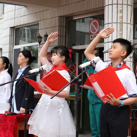 桦甸市第一中心小学2021年春季田径运动会