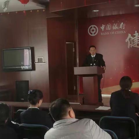 金普分行监察部警示案例巡讲-金州站