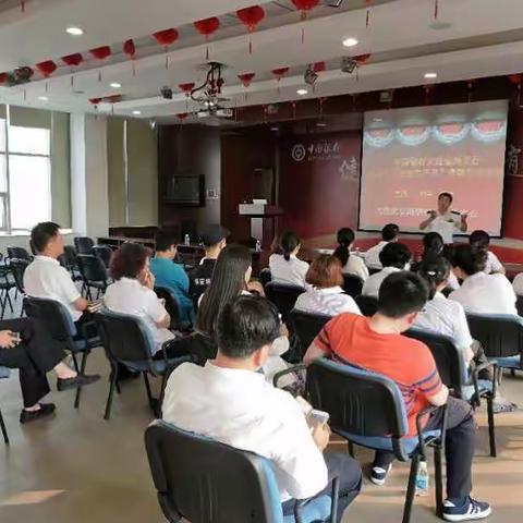 金州支行开展消防安全知识培训及演练