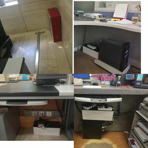 金州支行开展安全隐患专项治理工作报道
