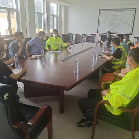 道路施工联合安全研讨会