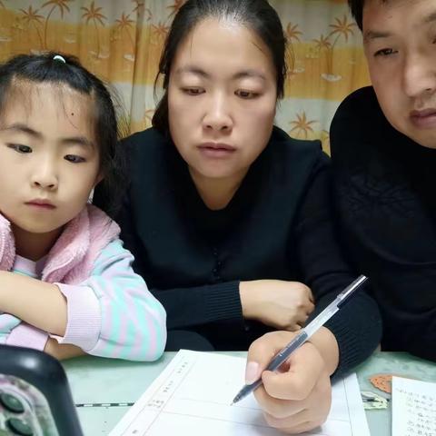 家长会心得体会 东苑学校一年级（4）班