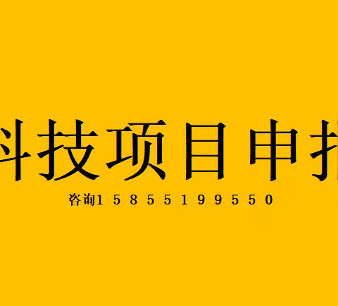 安徽省人民政府质量奖申请的意义、奖励、条件、材料全面指导