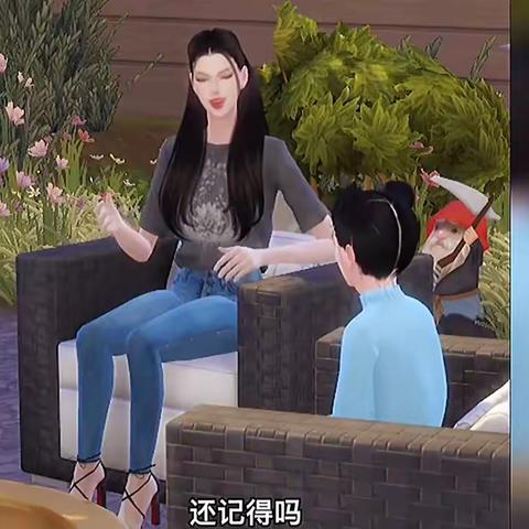 朱家尖中心幼儿园小4班读书会——七个规矩越早教给孩子越好