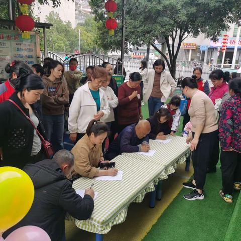 金苹果幼儿园中小班《女神节半日开放活动》