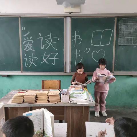 炉沟小学一年级读书活动分享