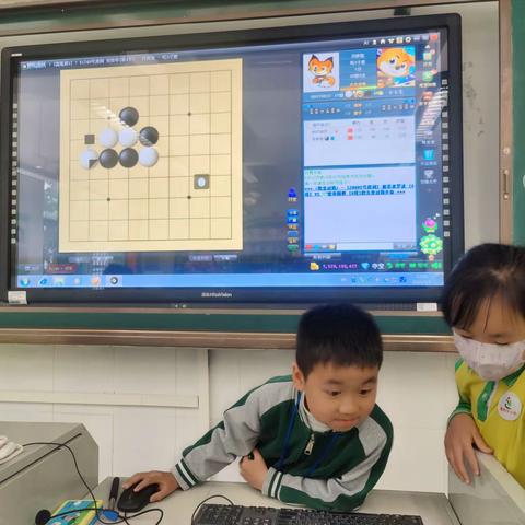 2023.3.1雅居乐小学周三围棋班