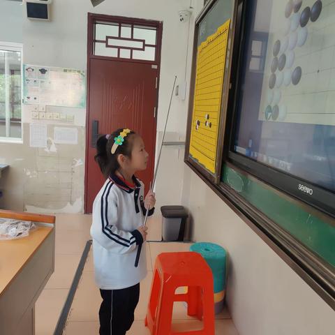 2023.2.24南武实验小学周五围棋班