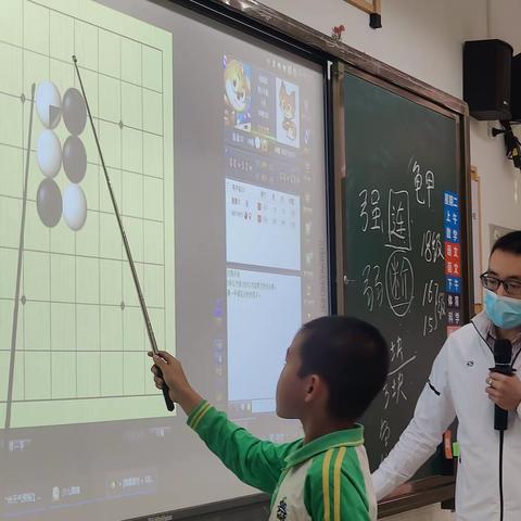 2023.2.28南雅学校周二围棋班