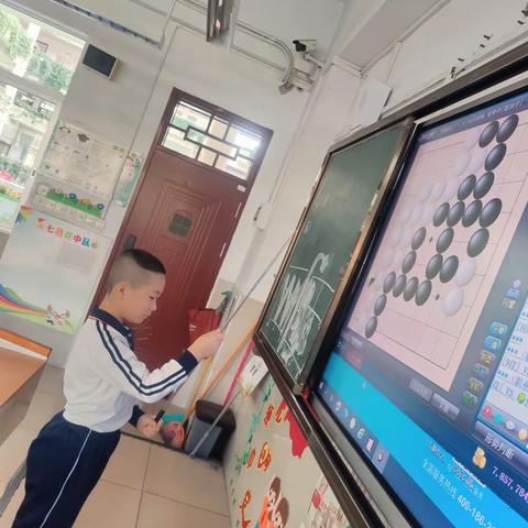 2023.3.2南武实验小学周四围棋班