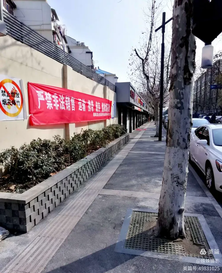  河南疫情封城了吗最新消息(今天河南疫情最新消息)