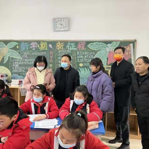 督导检查促提升  扬帆再启新征程—开封市马市街小学迎接区教体局开学督导检查