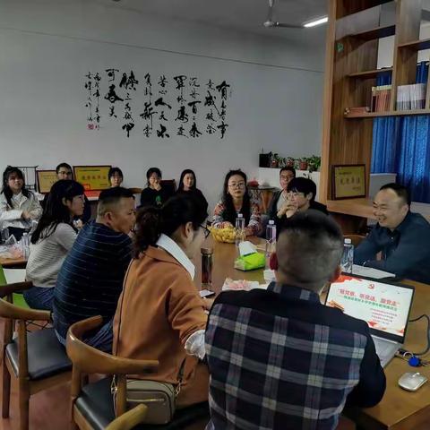 青林中学青年教师座谈会