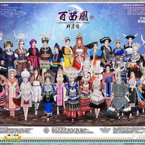 用户6622532819的美篇