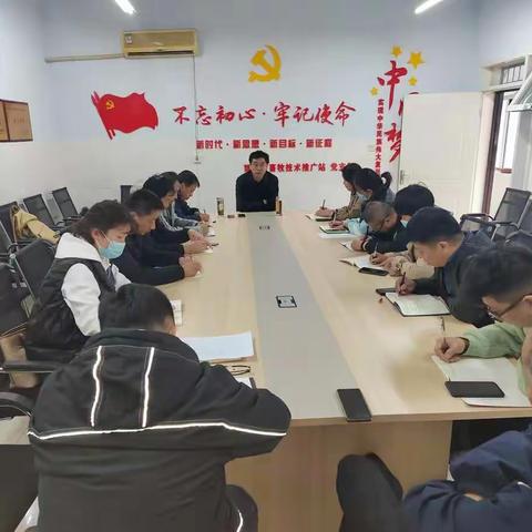 市农业农村局胡洪达副局长传达市委第五巡察组反馈巡察意见精神及局党组书记、局长白长俊表态发言