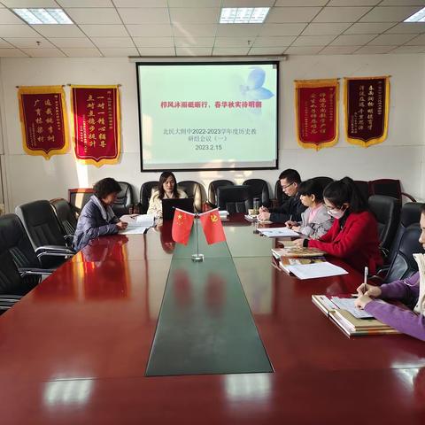 栉风沐雨砥砺行，春华秋实待明朝——南乐县县级骨干教师研修项目（小学语文）