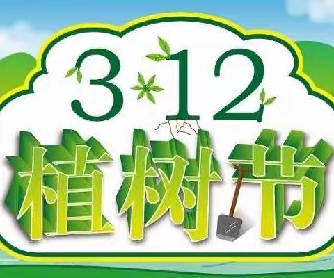 春天大道幼儿园玫瑰班隔离不隔爱我们在行动