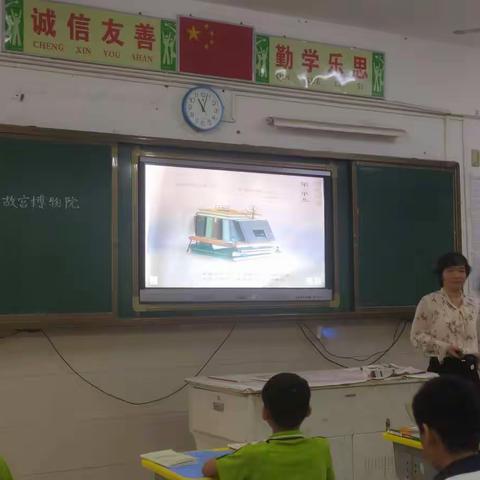 展风采 真教研 共成长——记澄迈县爱心学校小学教研组公开课教研活动